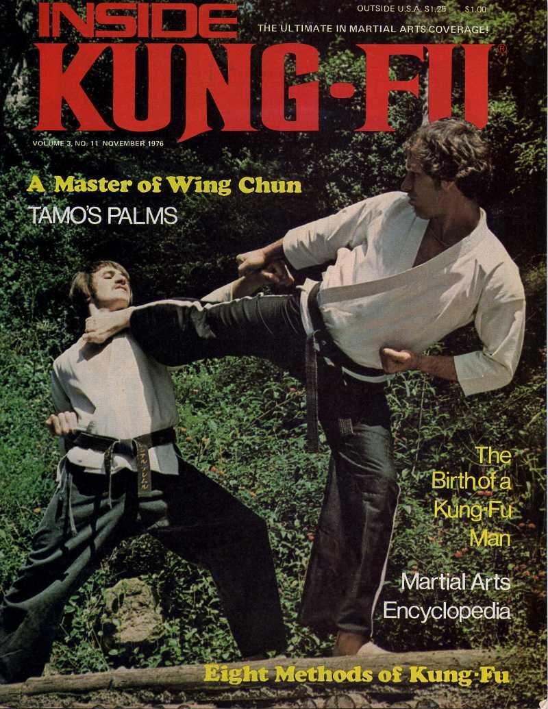 11/76 Inside Kung Fu